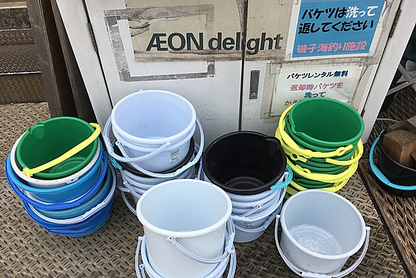 関東の海釣り施設 神奈川県横浜にある 磯子海釣り施設 レポ どうする満作 版