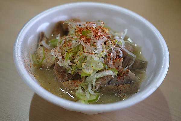 もつ煮400円
