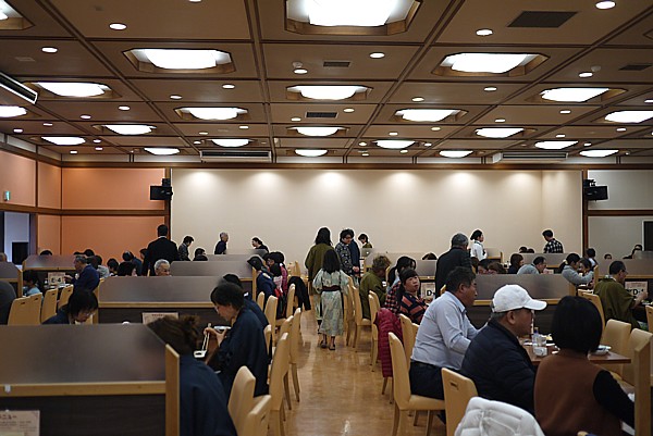 大江戸温泉