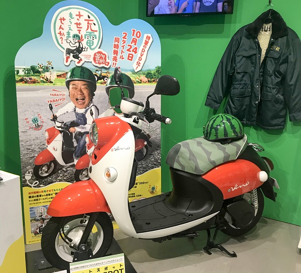 電動バイクが安く買える