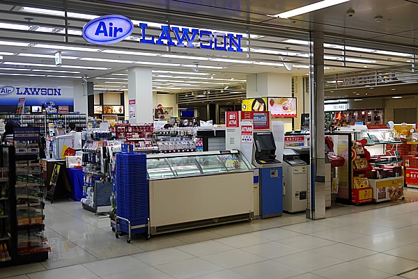 Airローソン