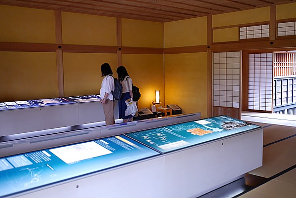 歴史資料館