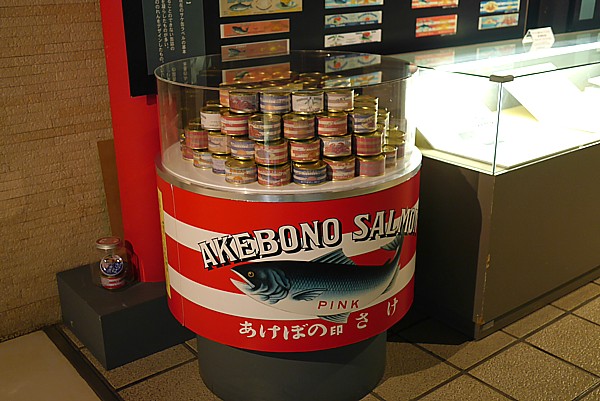 缶詰