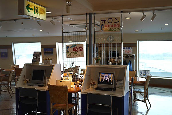無料サロン