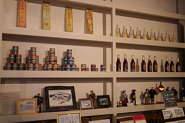 函館歴史資料館