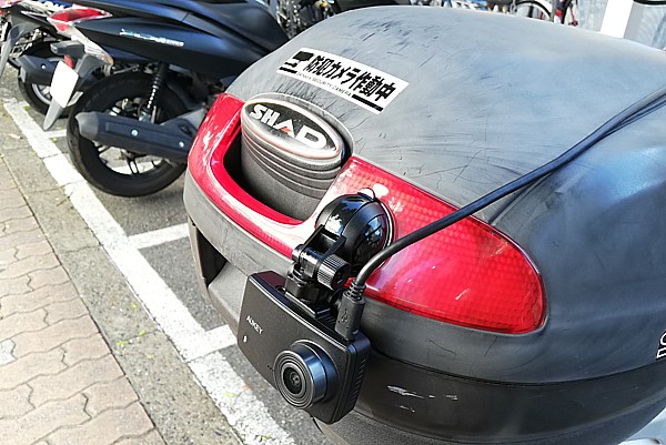 バイクへ転用してみた