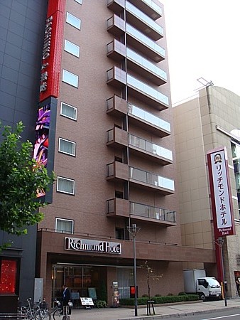 リッチモンドホテル札幌大通り