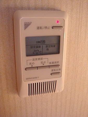 仙台JALホテル