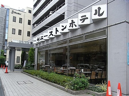 画像見えない場合はフォト蔵メンテ中