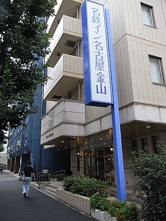 画像見えない場合はフォト蔵メンテ中