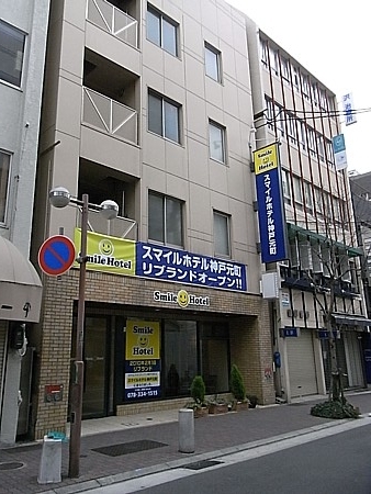 画像見えない場合はフォト蔵メンテ中