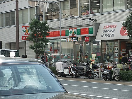 画像見えない場合はフォト蔵メンテ中