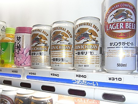 ホテルレビュー