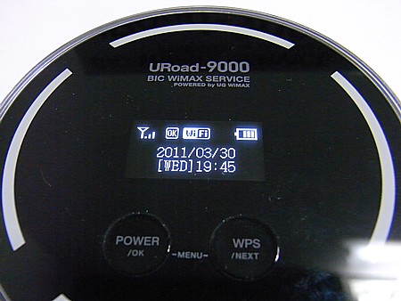 URoad-9000