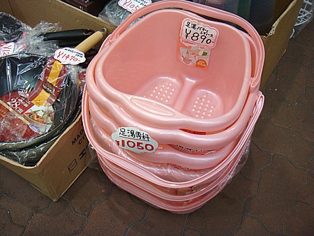 足湯用バケツ