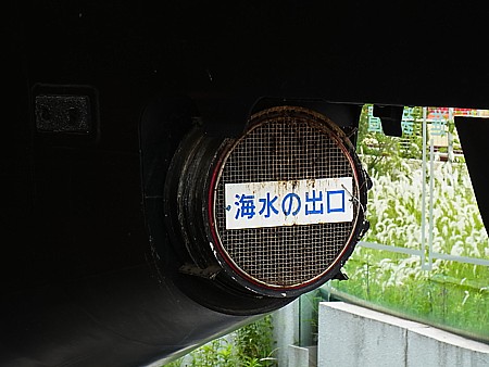 神戸散策