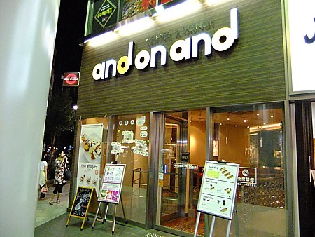 画像見えない場合はフォト蔵メンテ中